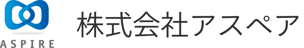 株式会社アスペア